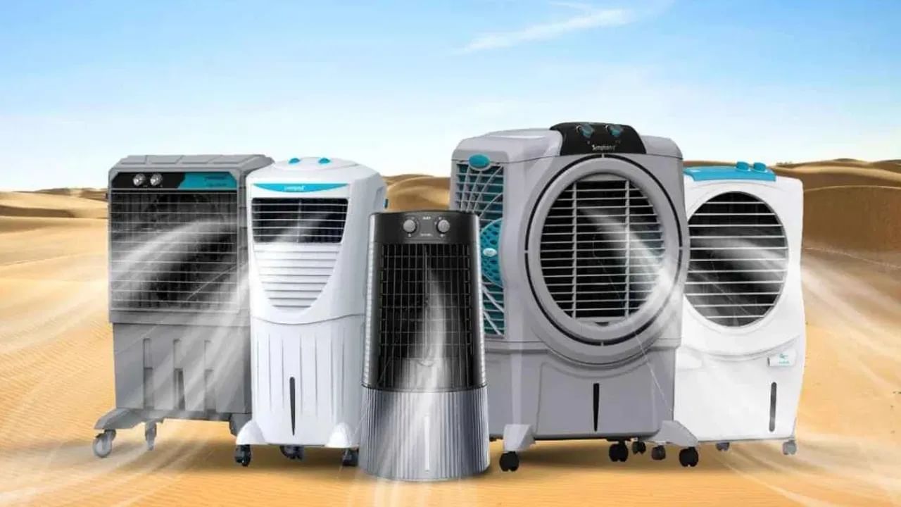 कूलर थंड हवा देत नाही? 'या' 5 ट्रिक्स वापरल्या तर AC सारखा मिळेल थंडावा! कूलर थंड हवा देत नाही? 'या' 5 ट्रिक्स वापरल्या तर AC सारखा मिळेल थंडावा!