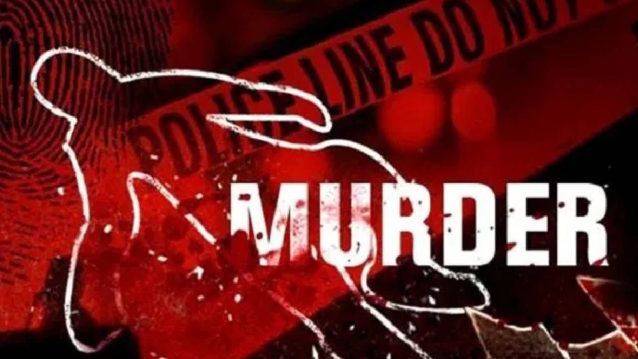 नवऱ्यापासून मन भरलं, प्रियकराकडे गेली, त्यानेही संतुष्ट केलं नाही, आता तिसऱ्याची इच्छा, नंतर जे झालं... नवऱ्यापासून मन भरलं, प्रियकराकडे गेली, त्यानेही संतुष्ट केलं नाही, आता तिसऱ्याची इच्छा, नंतर जे झालं...