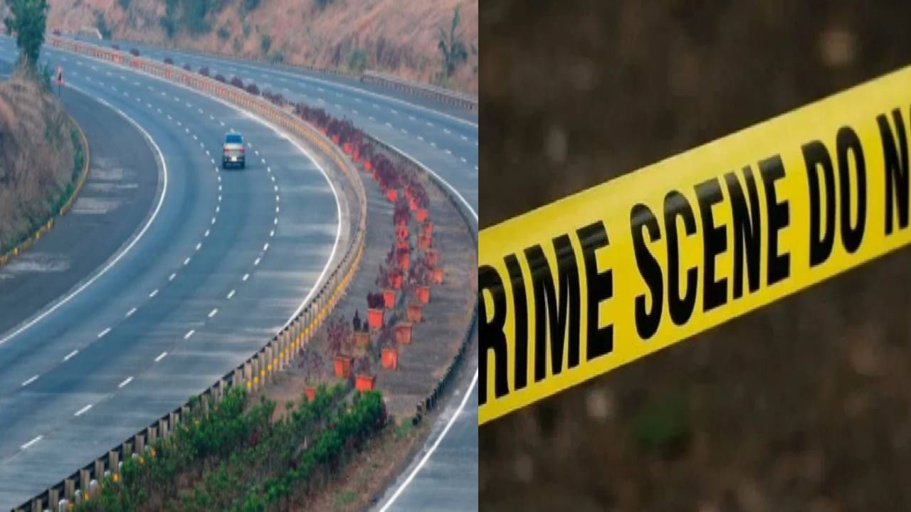 धक्कादायक, निवृत्त मुख्याध्यापकाकडून पत्नीचा खून, दुसरीकडे हायवे वर प्रवाशांना लुटलं, महिलांना मारहाण