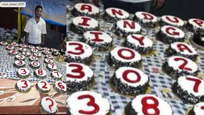 केकवर लिहिली IPCची कलमं, नंतर प्रश्न चिन्ह... त्यावर तो म्हणाला जे... व्हिडीओ व्हायरल होताच आवळल्या गुंडाच्या मुसक्या