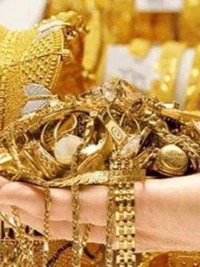 भीक लागलेल्या पाकिस्तानात सोन्याची किंमत काय? भीक लागलेल्या पाकिस्तानात सोन्याची किंमत काय?