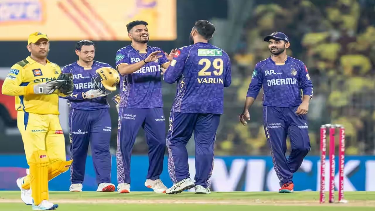 CSK vs KKR : चेन्नईची घरच्या मैदानात नाचक्की, सीएसकेचा IPL इतिहासातील सर्वात मोठा पराभव, केकेआरने इतिहास घडवला