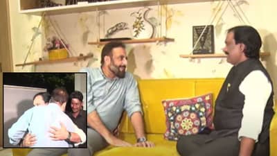 Jalil – Danve Meeting : जेव्हा इम्तियाज जलील अंबादास दानवेंना मिठी मारतात..