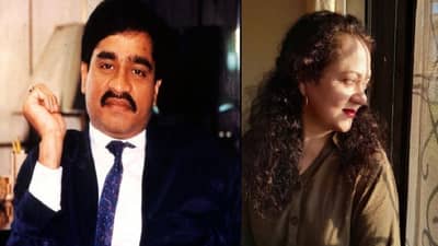 दाऊद इब्राहिम आणि प्रसिद्ध अभिनेत्रीच्या सिक्रेट मुलाबद्दल माहिती आहे? डॉनमुळे अभिनेत्रीचं आयुष्य उद्ध्वस्थ