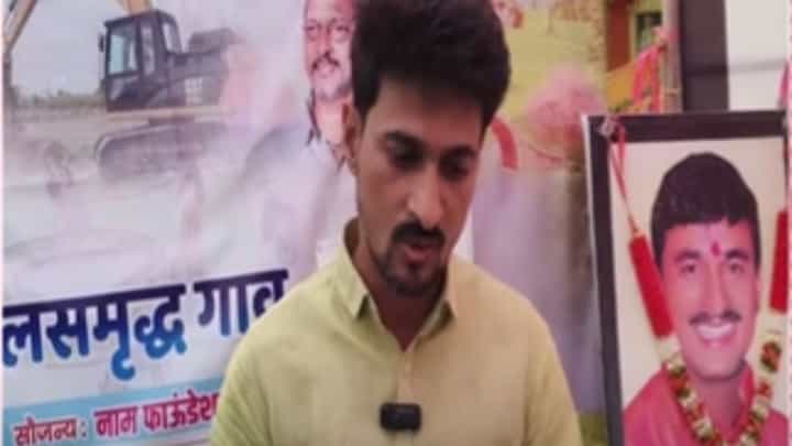 Santosh Deshmukh Case : संतोष देशमुख हत्या प्रकरणात धनंजय देशमुखांची गृहमंत्रालयाला मोठी मागणी Santosh Deshmukh Case : संतोष देशमुख हत्या प्रकरणात धनंजय देशमुखांची गृहमंत्रालयाला मोठी मागणी