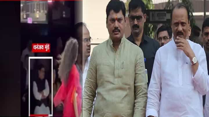 अजित दादांच्या बीड दौऱ्याला आजारी असल्यानं दांडी अन् फॅशन शोच्या कार्यक्रमाला हजेरी, बघा नेमकं काय खरं? अजित दादांच्या बीड दौऱ्याला आजारी असल्यानं दांडी अन् फॅशन शोच्या कार्यक्रमाला हजेरी, बघा नेमकं काय खरं?