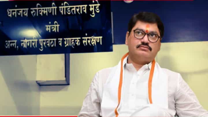 Dhananjay Munde : राजीनामा देऊन 2 महिने उलटले; धनंजय मुंडेंच्या पदाची पाटी मात्र अद्याप तशीच Dhananjay Munde : राजीनामा देऊन 2 महिने उलटले; धनंजय मुंडेंच्या पदाची पाटी मात्र अद्याप तशीच