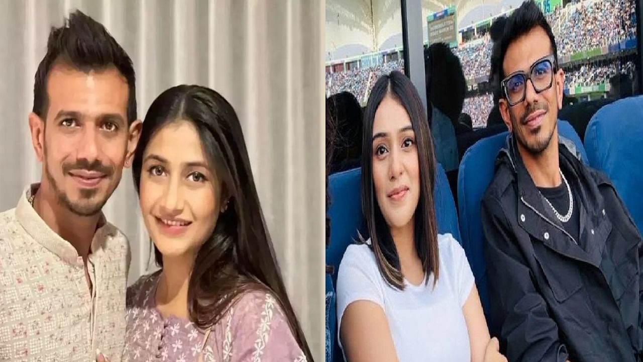 घटस्फोटानंतर युजवेंद्र चहलचं ब्रेकअप? व्हिडीओ पोस्ट करत 'ती' म्हणाली, 'जा तुला माफ...'