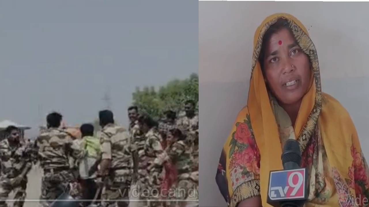 महिला शेतकऱ्याला विवस्त्र होईपर्यंत मारहाण, धाराशिवमध्ये पवनचक्की कंपनीच्या खाजगी सिक्युरिटीची दादागिरी
