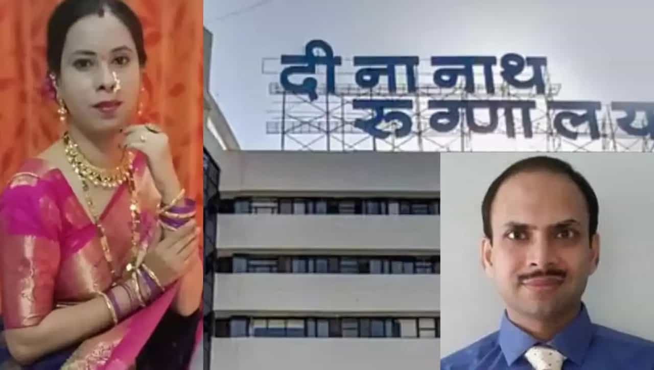 मंगेशकर रुग्णालय गर्भवती मृत्यूप्रकरण: डॉ. घैसास यांच्यावर अखेर गुन्हा दाखल