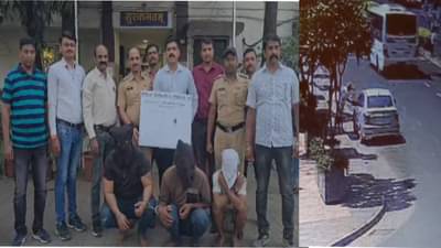 Dombivli Crime : तुमचे कष्ट दूर करतो  सांगत वृद्धाला लुटलं, साधूच्या वेषातील भामट्यांना कसं पकडलं ?