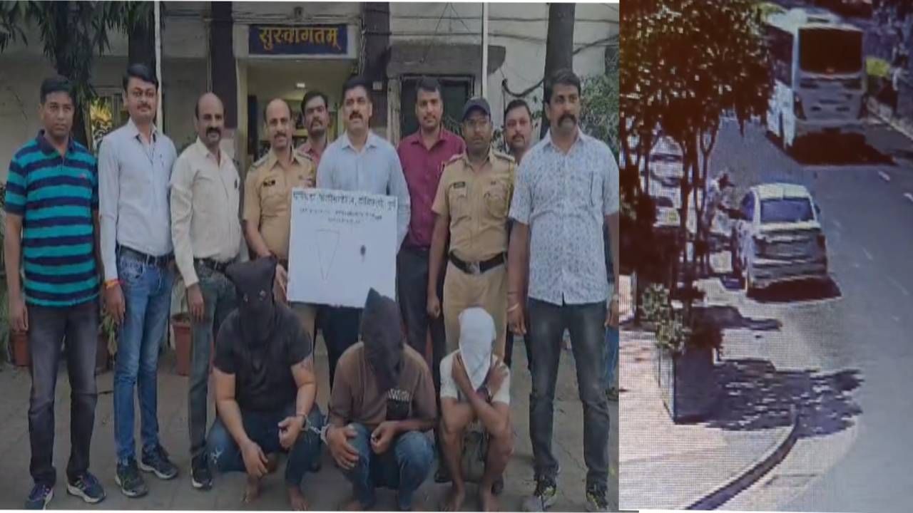 Dombivli Crime : तुमचे कष्ट दूर करतो सांगत वृद्धाला लुटलं, साधूच्या वेषातील भामट्यांना कसं पकडलं ? Dombivli Crime : तुमचे कष्ट दूर करतो सांगत वृद्धाला लुटलं, साधूच्या वेषातील भामट्यांना कसं पकडलं ?