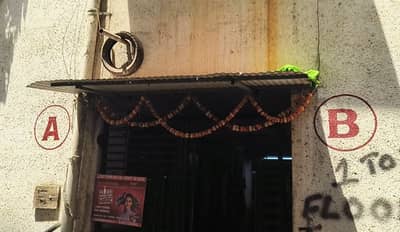 Excuse Me बोलल्यावरून डोंबिवलीत मराठी-उत्तर भारतीयात हाणामारी, पती-पत्नीच्या भांडणात हिंदी भाषिकांना प्रसाद