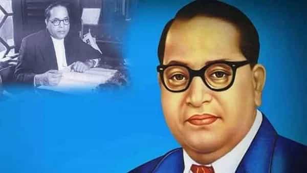 भारतीय संविधानाचे शिल्पकार, नॉलेज ऑफ सिम्बॉल, बोधीसत्त्व डॉ. बाबासाहेब आंबेडकर जगातील एक महान युगपुरुष होते. त्यांचे विचार आजही प्रासंगिक आहेत. एक द्रष्टा नेता म्हणूनही बाबासाहेबांची ओळख होती. या देशाची नस न् नस माहीत असलेले ते नेते होते. आपण त्यांची जयंती साजरी करताना त्यांच्या बद्दलच्या काही गोष्टी आपल्याला माहीत असायलाच हव्यात.