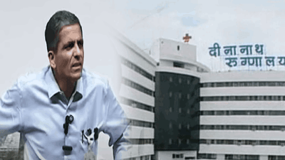 दीनानाथ प्रकरणात अंधश्रद्धा निर्मूलनची उडी, डॉ. केळकरांना ते दोन शब्द भोवणार? नेमकं काय होणार?