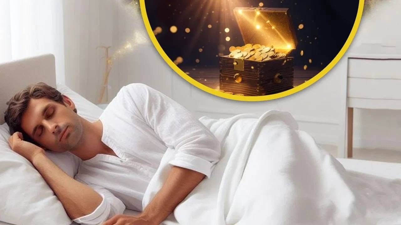 स्वप्नं लक्षात का राहत नाहीत ? आणि ते लक्षात ठेवण्याचे सोपे उपाय ! एकदा नक्की वाचा