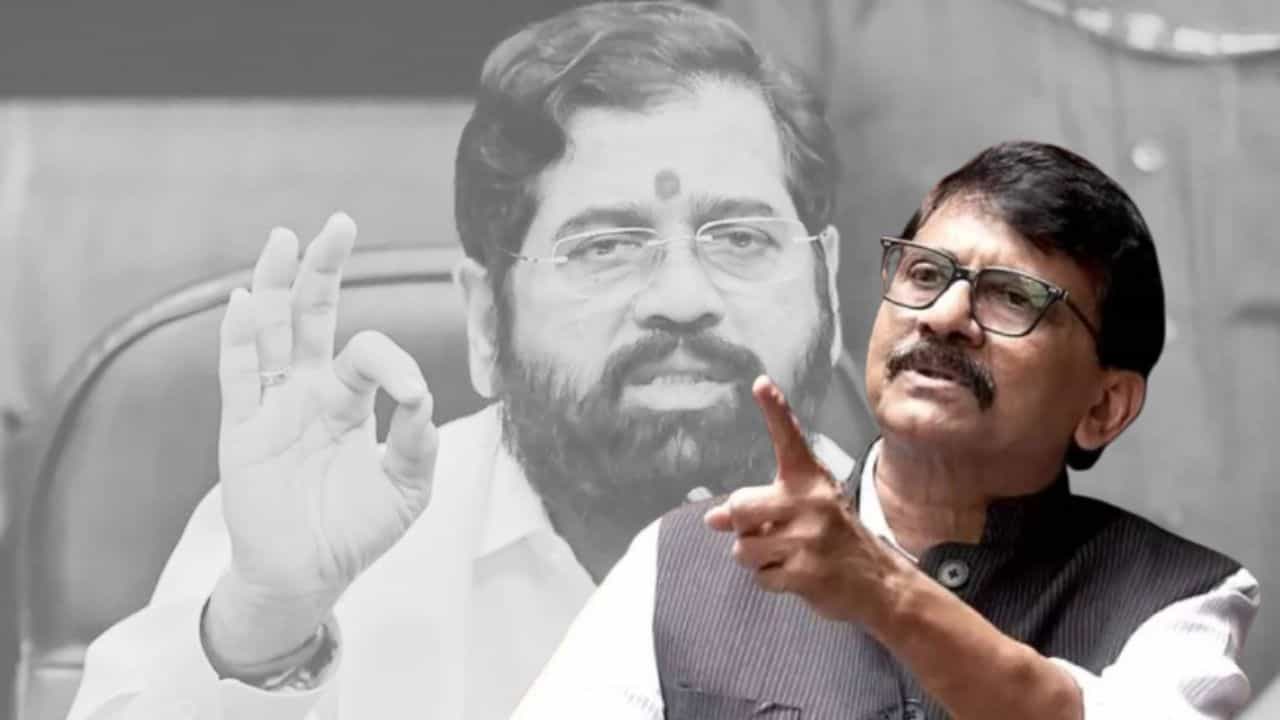 Sanjay Raut - Eknath Shinde : शिंदेंना ठाकरे बंधु एकत्र यायला नको आहे; राऊतांचा टोला
