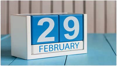 फेब्रुवारीचा ‘स्पेशल’ 29 वा दिवस नेमका येतो कसा? कारण वाचून थक्क व्हाल!