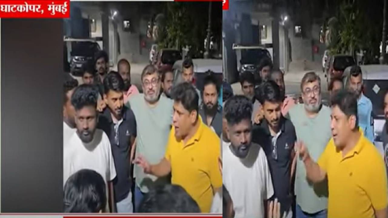 तुम मराठी लोग गंदा है, तुम मच्छी मटण खाते हो... घाटकोपरमध्ये गुजरात्यांकडून मराठी कुटुंबाला अपमानास्पद वागणूक तुम मराठी लोग गंदा है, तुम मच्छी मटण खाते हो... घाटकोपरमध्ये गुजरात्यांकडून मराठी कुटुंबाला अपमानास्पद वागणूक