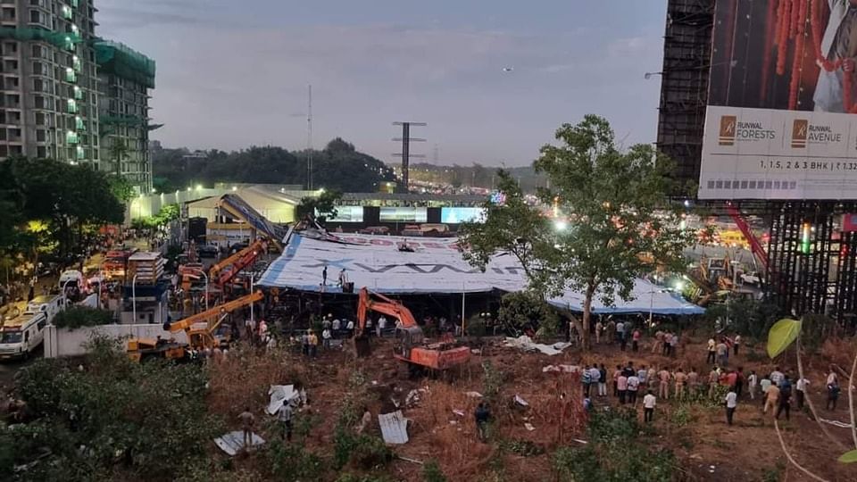 रेल्वे जमिनीवरचे 306 पैकी 103 होर्डिंग्ज कोणी बसविले? पालिका म्हणते आम्हाला काय माहिती ? RTI मधून खुलासा रेल्वे जमिनीवरचे 306 पैकी 103 होर्डिंग्ज कोणी बसविले? पालिका म्हणते आम्हाला काय माहिती ? RTI मधून खुलासा