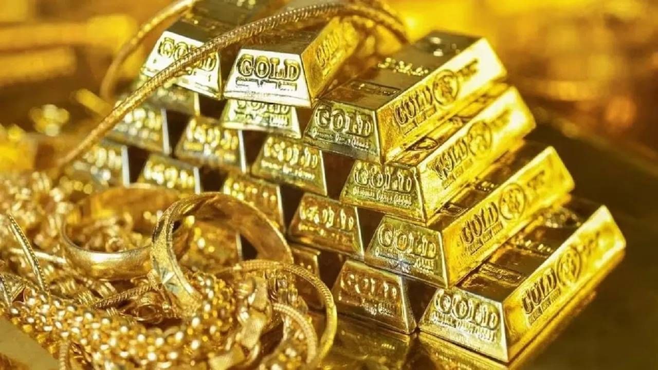 Today gold rates : अक्षयतृतीयेला गूड न्यूज; सोन झालं स्वस्त, जाणून घ्या भाव