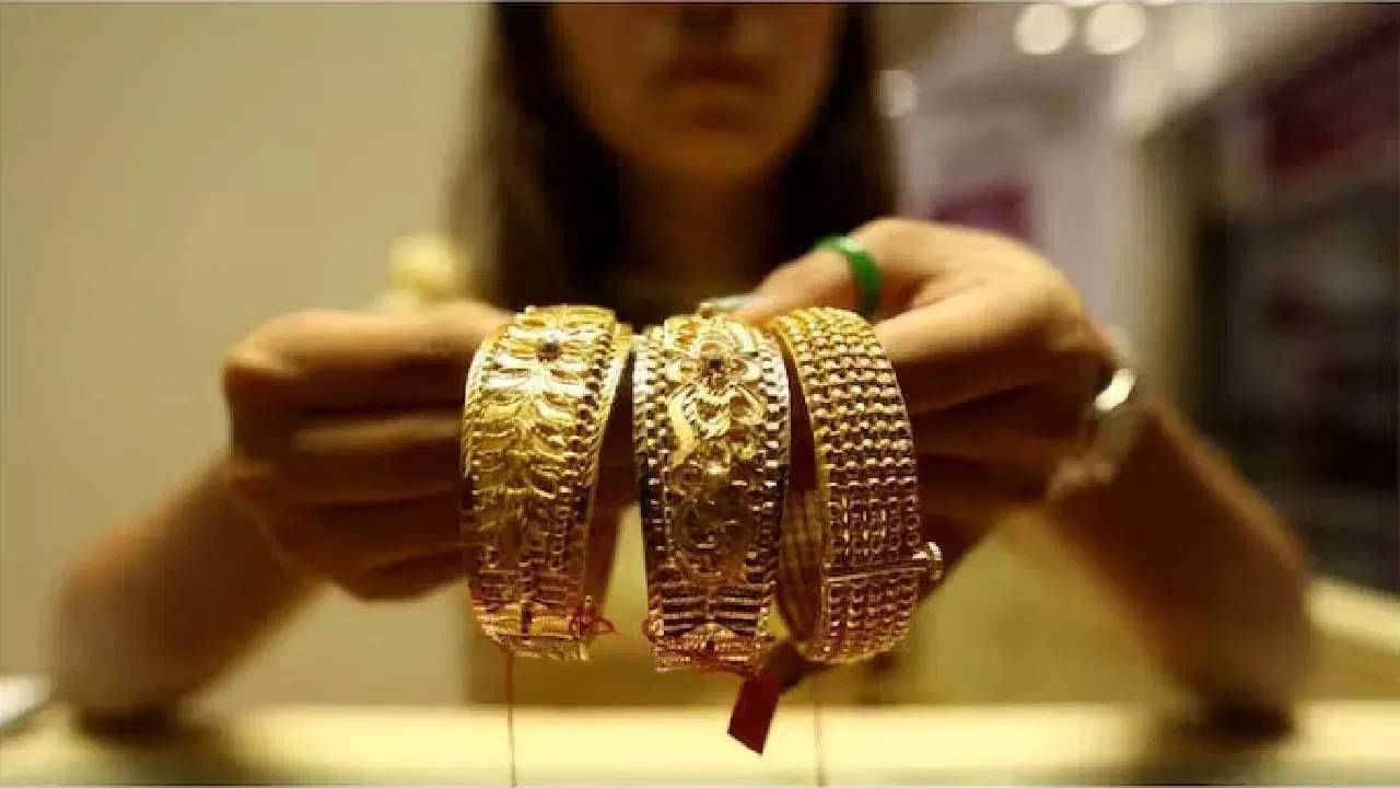 Gold Rate Today : ग्राहकांसाठी आनंदवार्ता, सोन्याचा युटर्न, दरात मोठी घसरण