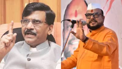 आता तो भाऊ एकटाच तिकडे..., संजय राऊतांच्या पुस्तकावर गुलाबराव पाटलांची पहिली प्रतिक्रिया