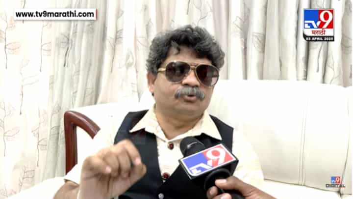 Adv. Gunratna Sadavarte : राज ठाकरे यांना काही विशेष अधिकार बहाल नाही; गुणरत्न सदावर्ते डाफरले Adv. Gunratna Sadavarte : राज ठाकरे यांना काही विशेष अधिकार बहाल नाही; गुणरत्न सदावर्ते डाफरले