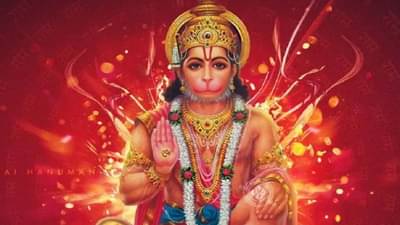 Hanuman ji Puja Rules : महिलांनी बजरंगबलीच्या मूर्तीला स्पर्श का करू नये? जाणून घ्या शास्त्रीय कारण....