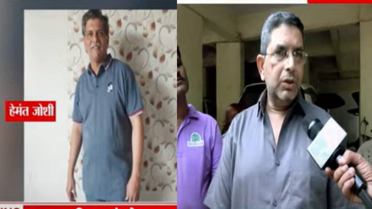 Pahalgam Attack : फॅमिली व्हेकेशन अखेरची ठरली, डोंबिवलीच्या हेमंत जोशींचा काश्मीरमध्ये मृत्यू