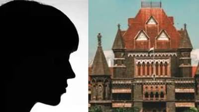 जाऊबाई कडकडून चावली, मॅटर थेट कोर्टात, दाताचा उल्लेख करत न्यायालयाने दिलेल्या निकालाची चर्चा!