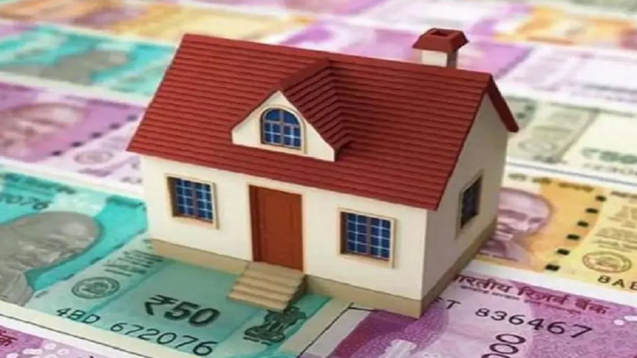 गृहकर्ज घेताना कर्ज सोडून इतर खर्च किती लागतो, जाणून घ्या गृहकर्ज घेताना कर्ज सोडून इतर खर्च किती लागतो, जाणून घ्या