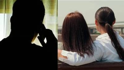 सासू-सुना कथा ऐकायला जायच्या... पुरुषांना खेटून बसायच्या; त्यानंतर...