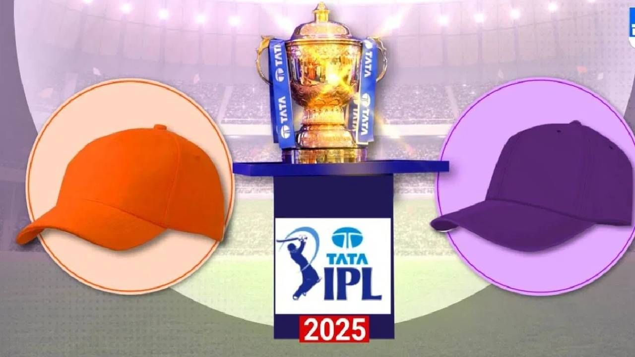 लखनौ सुपर जायंट्स आणि चेन्नई सुपर किंग्ज यांच्यातील आयपीएल सीझनमधील 30 व्या सामन्यानंतर, ऑरेंज कॅप आणि पर्पल कॅपच्या शर्यतीत फारसे बदल झालेले नाहीत, परंतु सध्या निकोलस पूरन आणि नूर अहमद हे पहिल्या स्थानी आहेत. त्यामुळे आता ऑरेंज कॅप आणि पर्पल कॅप मिळवण्यात चुरशीची लढत सुरू आहे.