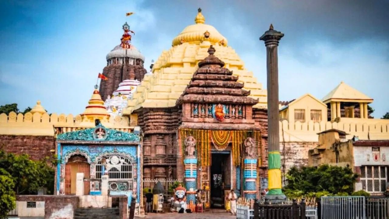 Jagannath Temple Mystery: जगन्नाथ मंदिराचे चमत्कारिक रहस्य तुम्हाला माहिती आहे का? Jagannath Temple Mystery: जगन्नाथ मंदिराचे चमत्कारिक रहस्य तुम्हाला माहिती आहे का?