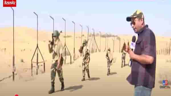 Terror Attack Update : भारत-पाक सीमेवर हायअलर्ट, रखरखत्या उन्हातही BSF जवानांकडून युद्धाभ्यास, पाहा tv9 चा ग्राऊंड रिपोर्ट