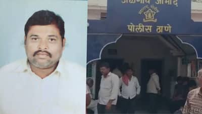 दुर्दैवाचे दशावतार... शेतात पत्नीला मारहाण, गावात पतीचा मृ्त्यू