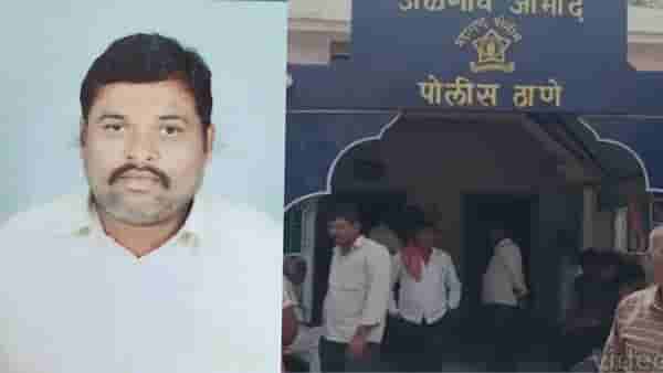 दुर्दैवाचे दशावतार... शेतात पत्नीला मारहाण, गावात पतीचा मृ्त्यू