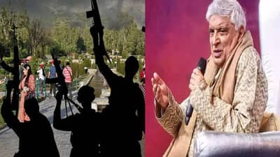 पाकिस्तानात आपण कोणाला खूश करतोय? पहलगाम हल्ल्यानंतर जावेद अख्तरांचा रोखठोक सवाल