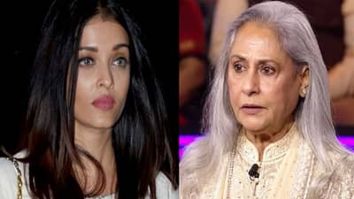 जया बच्चन सर्वांसमोर ऐश्वर्याला असं काय म्हणाल्या, रडू लागली सून, व्हिडीओ व्हायरल