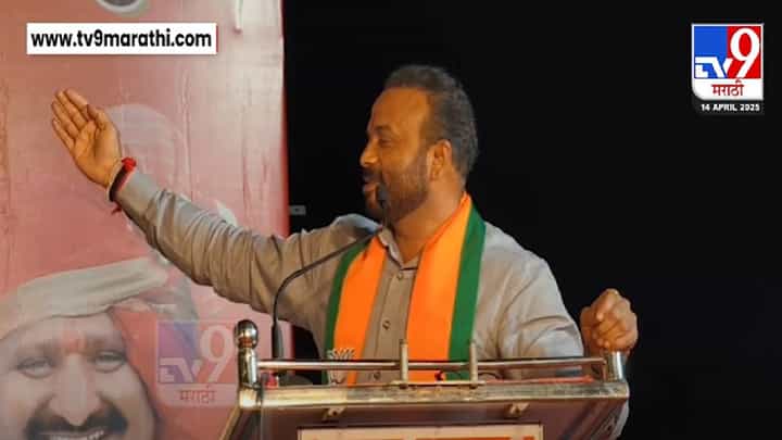 Jaykumar Gore : आमदार झालो अन् तिसऱ्या दिवशी माझ्यावर खुनाचा गुन्हा... जयकुमार गोरेंनी जाहीरपणे सांगितली 2009 मधील 'ती' घटना Jaykumar Gore : आमदार झालो अन् तिसऱ्या दिवशी माझ्यावर खुनाचा गुन्हा... जयकुमार गोरेंनी जाहीरपणे सांगितली 2009 मधील 'ती' घटना