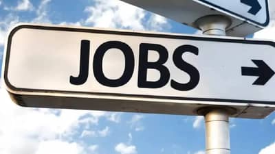 ₹1.77 लाख पगाराची सरकारी नोकरी ! CPCB भरतीसाठी अर्ज करण्याची संधी गमावू नका