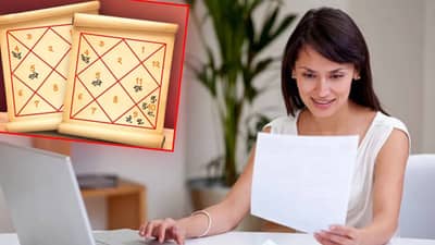 तुमच्या कुंडलीमध्ये नोकरीचा योग कसा निर्माण होतो? जाणून घ्या ज्योतिषशास्त्र...