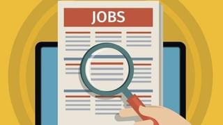 ALP Vacancy: रेल्वेत इंजिन ड्रायव्हर बनण्याची संधी, सहाय्यक लोको पायलटची बंपर भरती, या दिवसापासून अर्ज करा