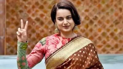 मुस्लिमांच्या धर्मात हस्तक्षेप आहे का? वक्फच्या प्रश्नावर  कंगना राणौत यांचं स्पष्ट वक्तव्य