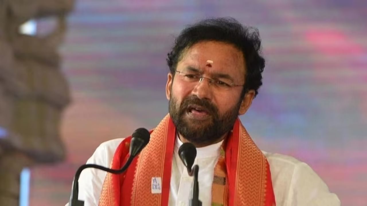 काँग्रेस पाकिस्तानच्या लाइनवर चालतोय; केंद्रीय मंत्री रेड्डी यांचा जोरदार हल्लाबोल काँग्रेस पाकिस्तानच्या लाइनवर चालतोय; केंद्रीय मंत्री रेड्डी यांचा जोरदार हल्लाबोल