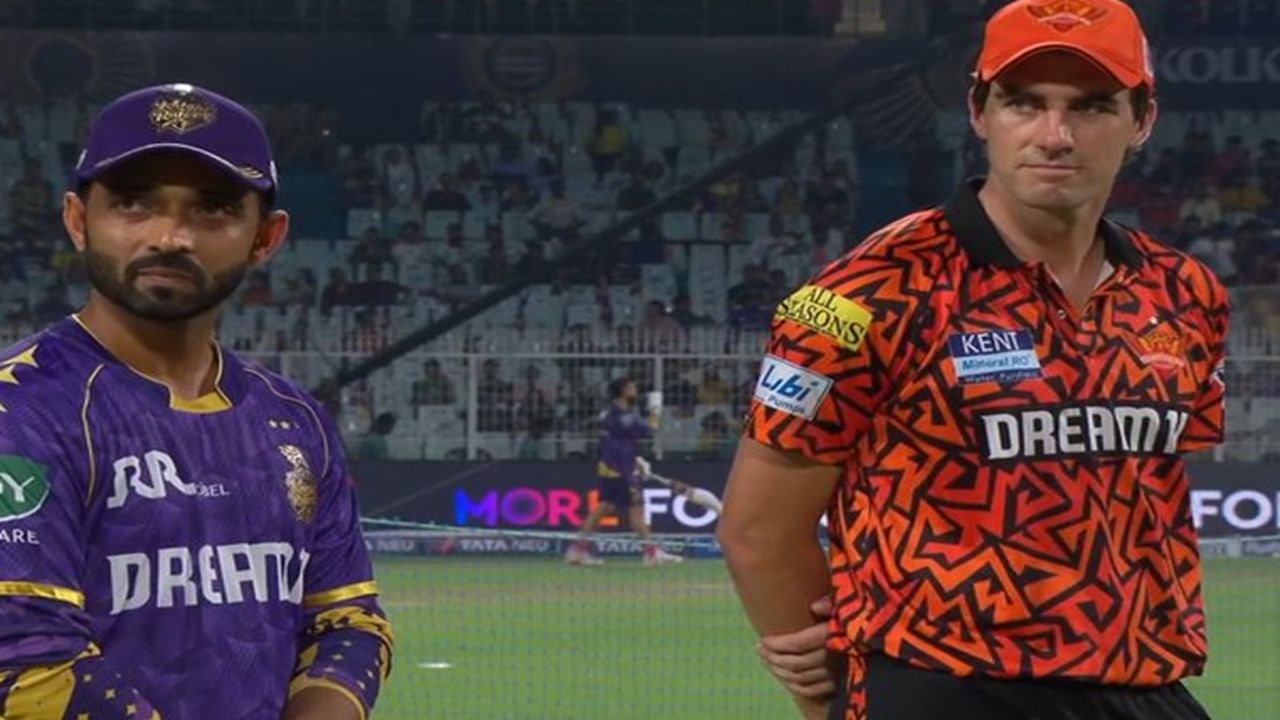 KKR vs SRH : सनरायजर्स हैदराबादने टॉस जिंकला, कोलकाता नाईट रायडर्सची बॅटिंग, प्लेइंग ईलेव्हनमध्ये कोण? KKR vs SRH : सनरायजर्स हैदराबादने टॉस जिंकला, कोलकाता नाईट रायडर्सची बॅटिंग, प्लेइंग ईलेव्हनमध्ये कोण?