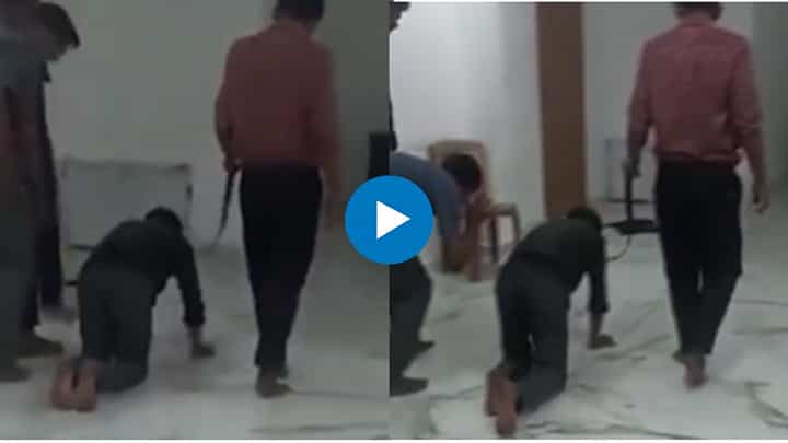 Kochi News : धक्कादायक! .. म्हणून कर्मचाऱ्याला ऑफिसमध्ये कुत्रा बनवून फिरवलं Kochi News : धक्कादायक! .. म्हणून कर्मचाऱ्याला ऑफिसमध्ये कुत्रा बनवून फिरवलं