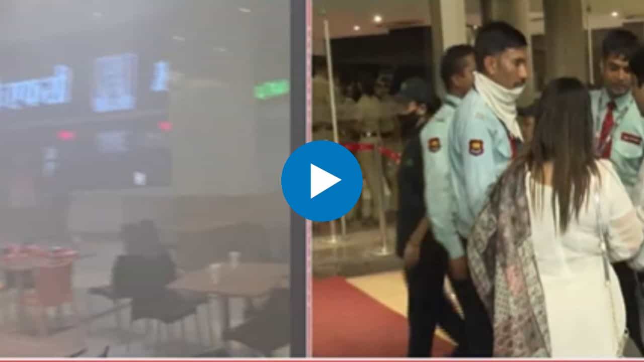 Kurla Fire In Mall : कुर्ल्याच्या फिनिक्स मॉलमध्ये आग; अग्निशमन दलाच्या गाड्या घटनास्थळी दाखल