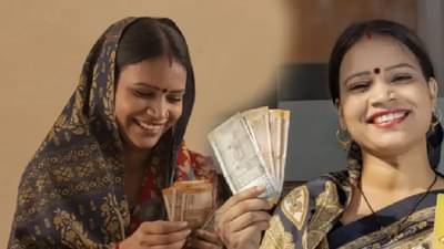 ‘लाडली बहना योजने’तून वगळल्या महिलांची यादी जाहीर, तुमचं नाव आहे का? त्वरित तपासा!